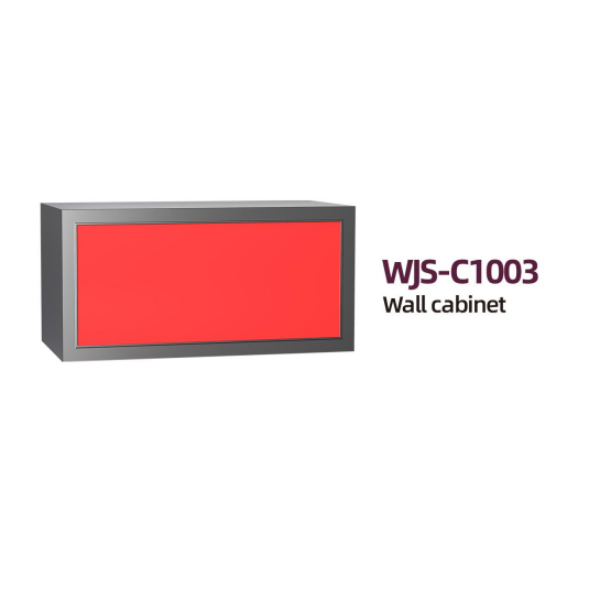 wall cabinet