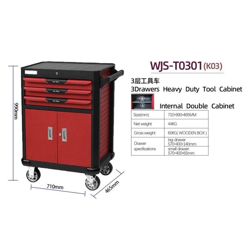 3 drawers tool cabinet