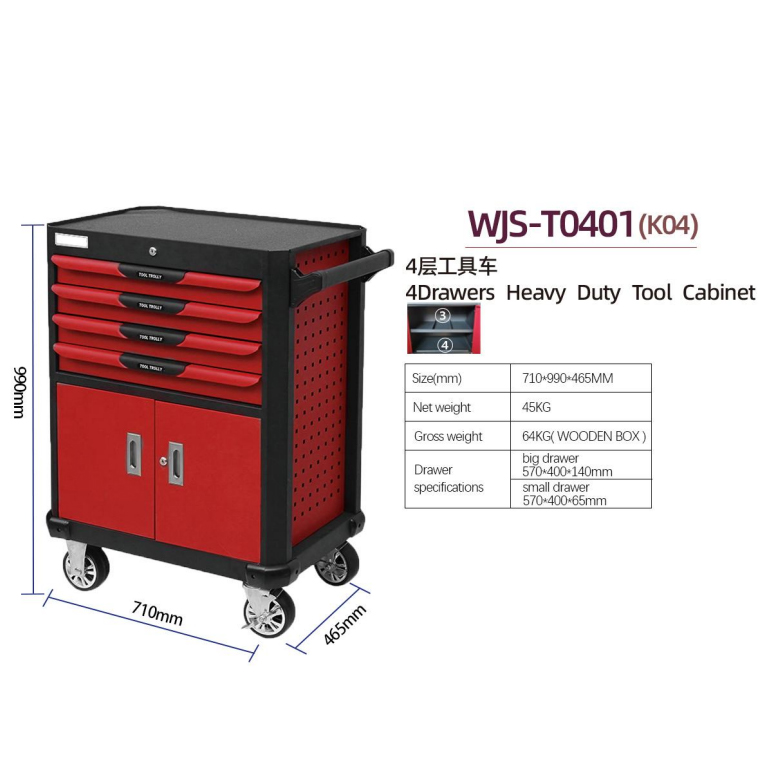 4 drawers tool cabinet
