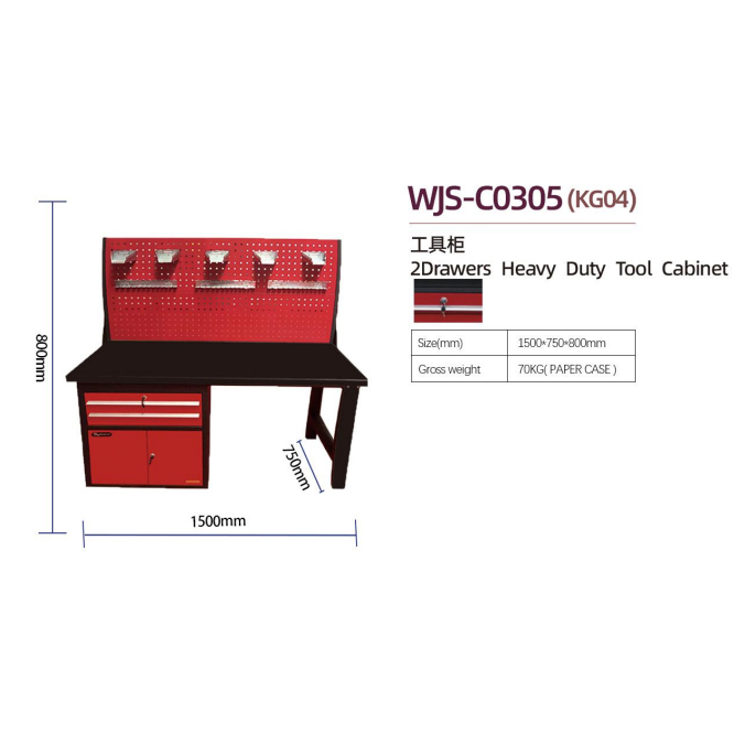 garage tool desk