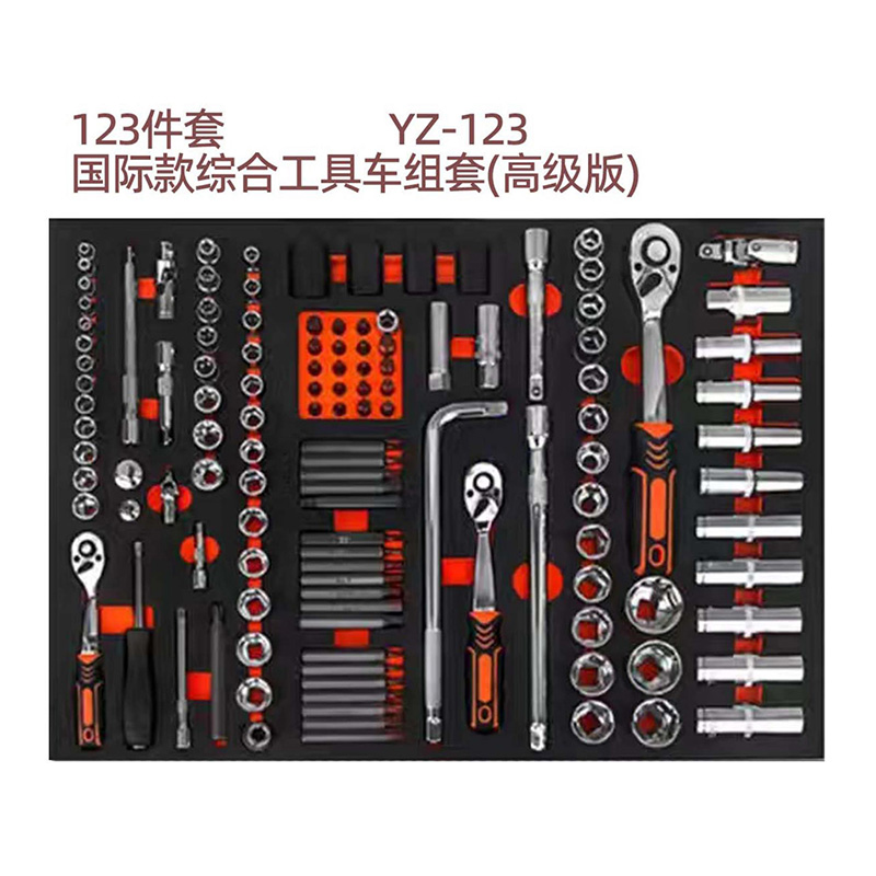 Tool Trolley
