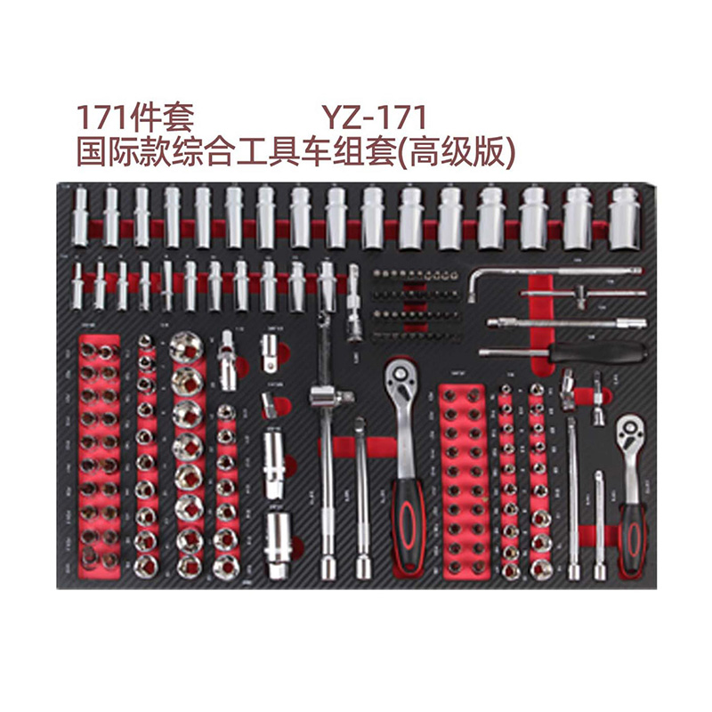 Tool Trolley