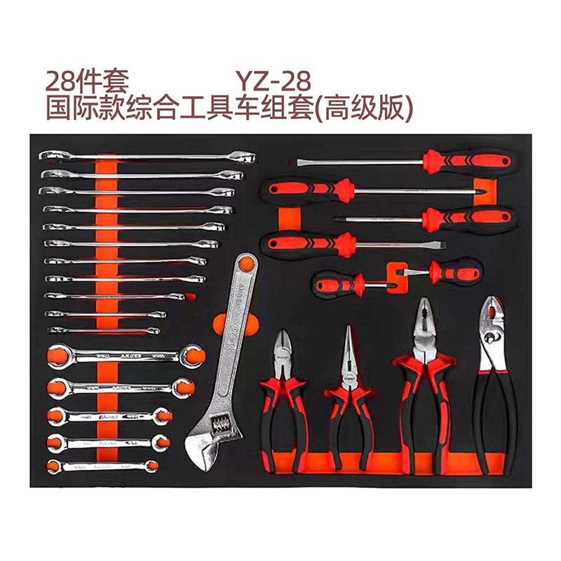 Tool Trolley