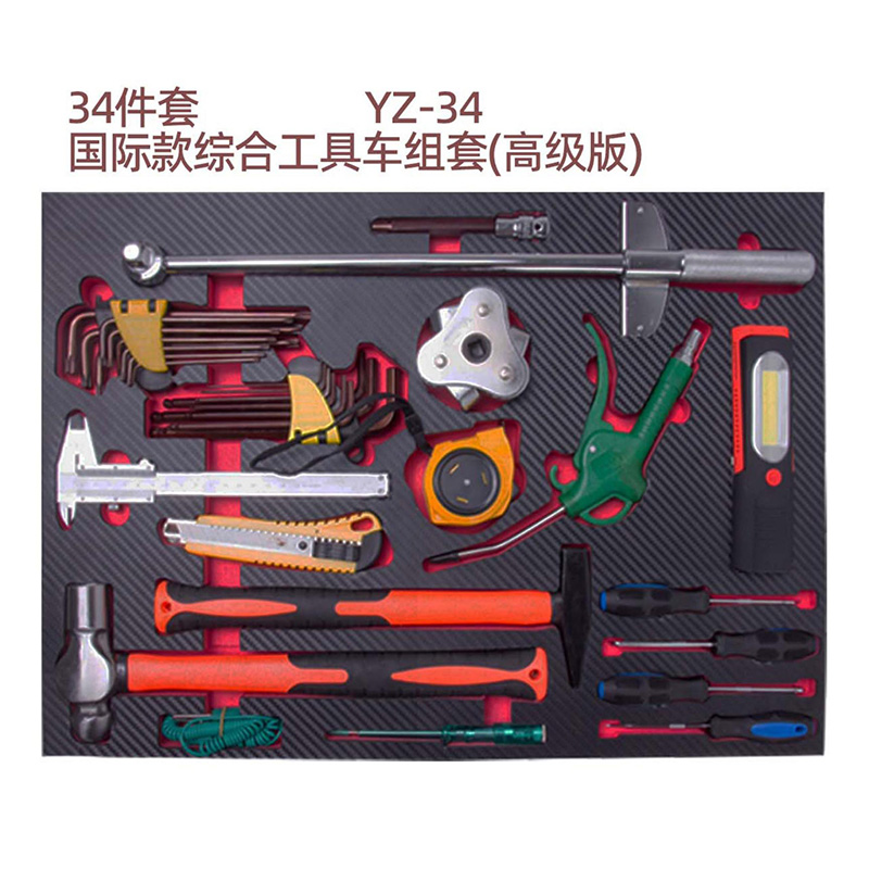 Tool Trolley