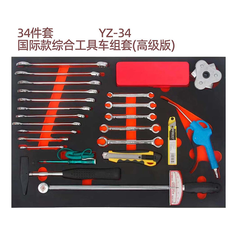 Tool Trolley