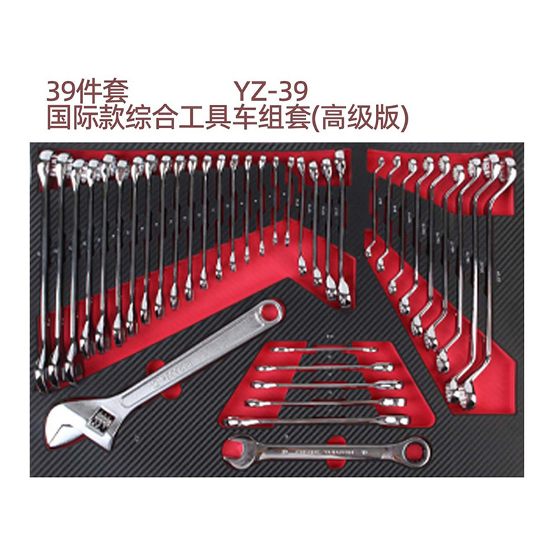 Tool Trolley