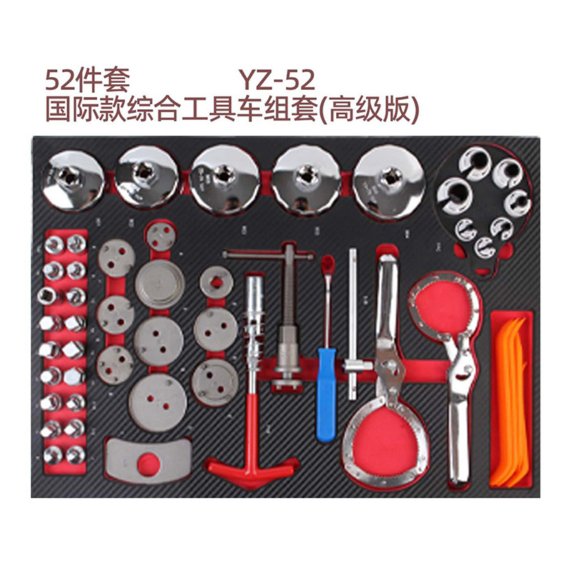 Tool Trolley