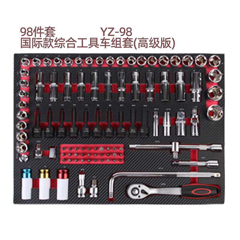 Tool Trolley